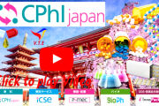 Video Hội nghị Triển lãm Công nghệ Dược phẩm, Hóa chất Dược, Đóng gói Bao bì Dược, Phòng thí nghiệm & Công nghệ Sinh học - CPhI Japan Video Hội nghị Triển lãm Công nghệ Dược phẩm, Hóa chất Dược, Đóng gói Bao bì Dược, Phòng thí nghiệm & Công nghệ Sinh học - CPhI Japan